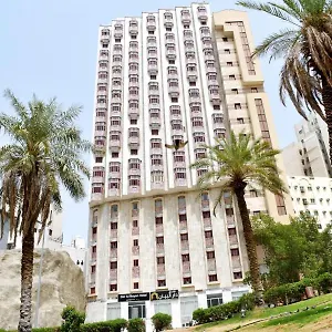 ** Hotel Dar Al Bayan Arabie saoudite
